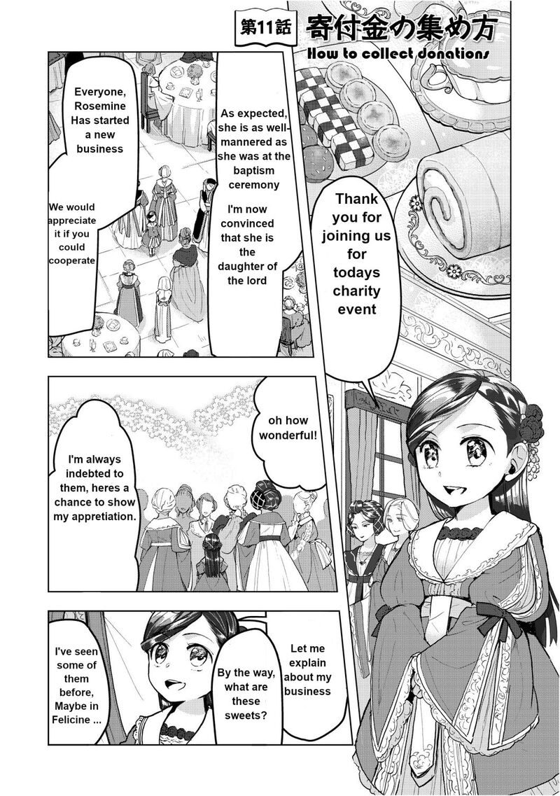 Honzuki No Gekokujou Part 3 11 3