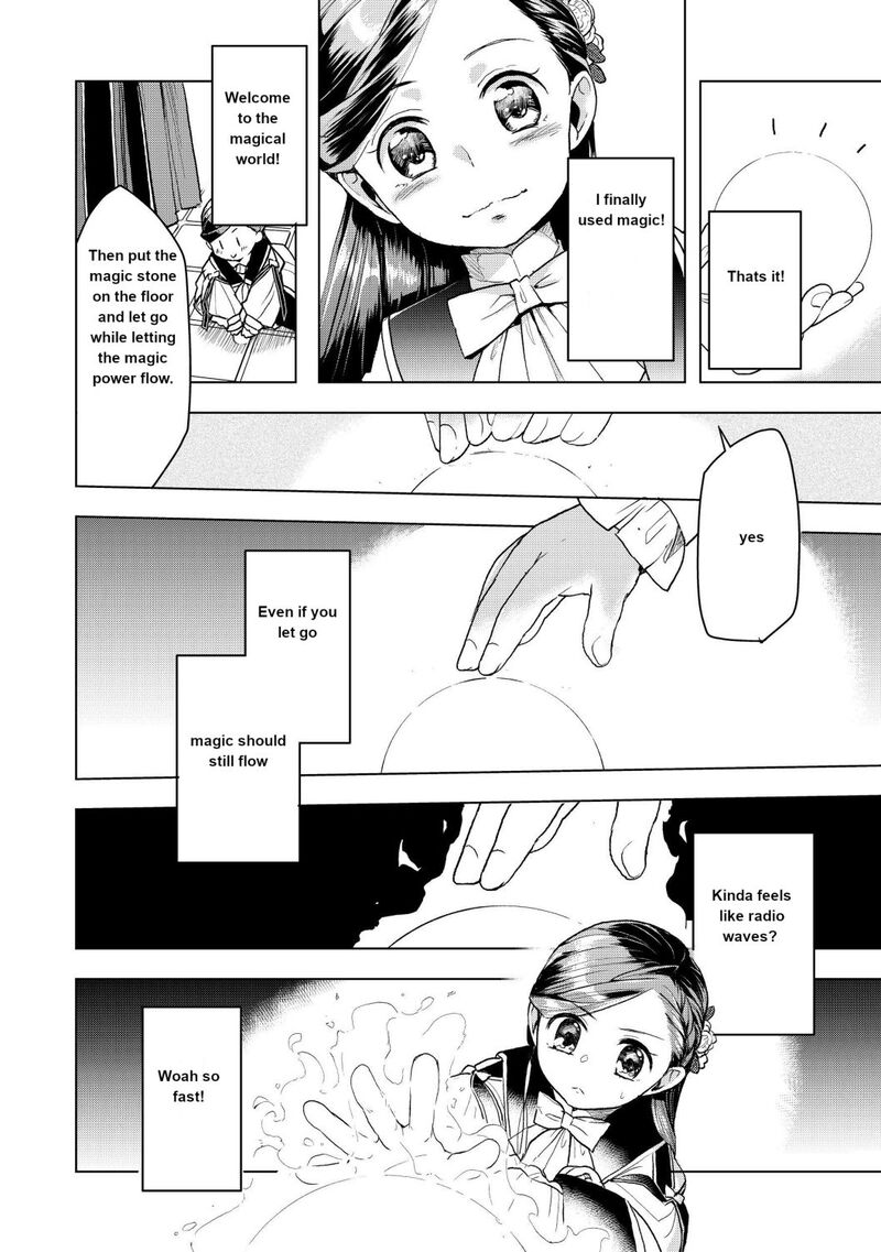 Honzuki No Gekokujou Part 3 12 10
