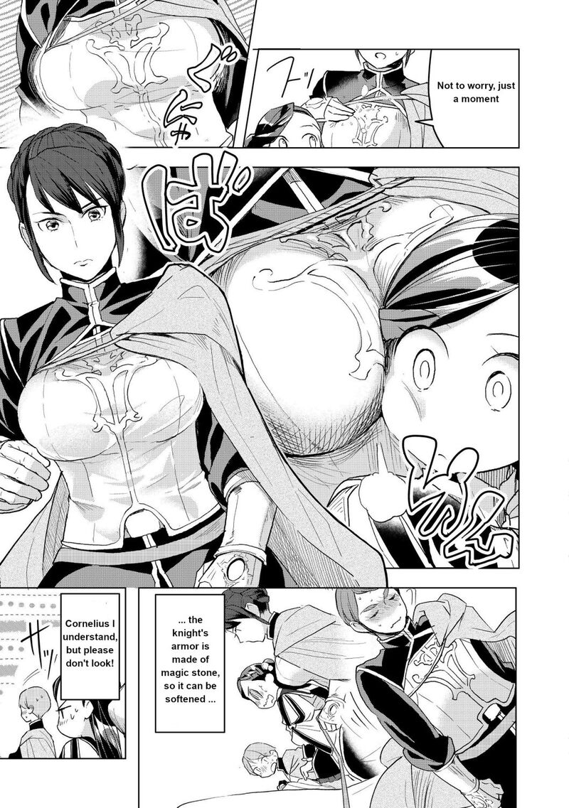 Honzuki No Gekokujou Part 3 12 5