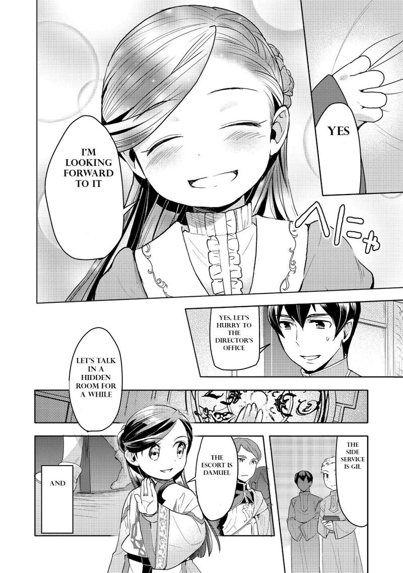 Honzuki No Gekokujou Part 3 13 10