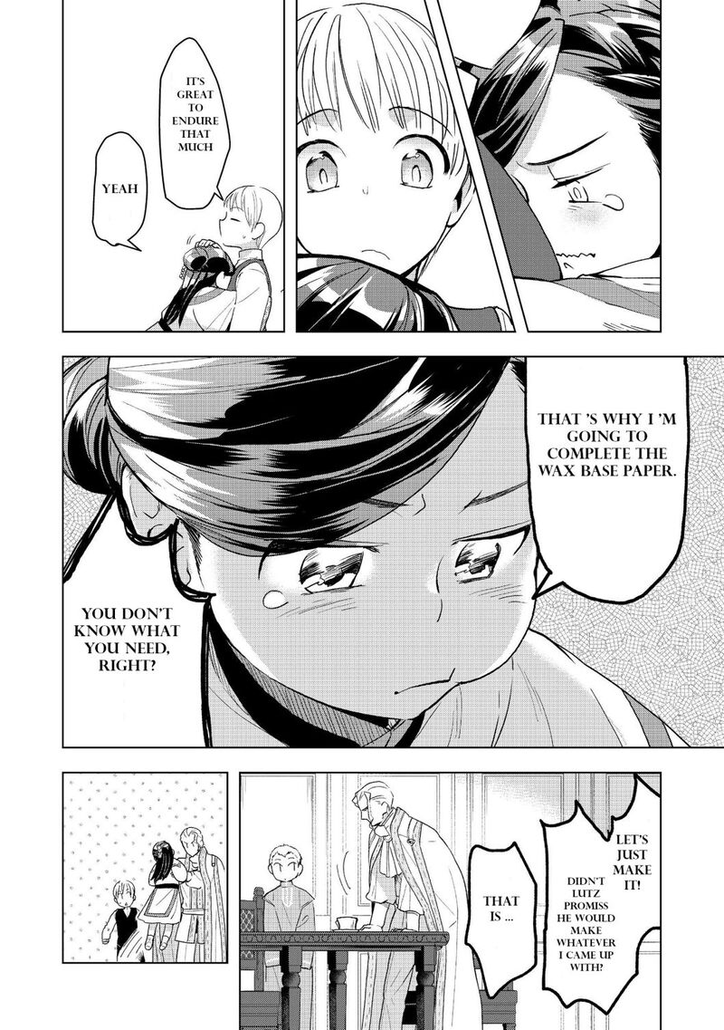 Honzuki No Gekokujou Part 3 13 12