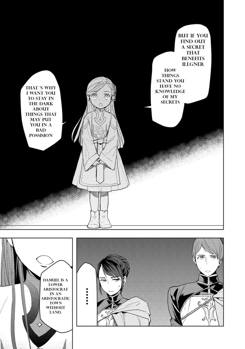 Honzuki No Gekokujou Part 3 13 25
