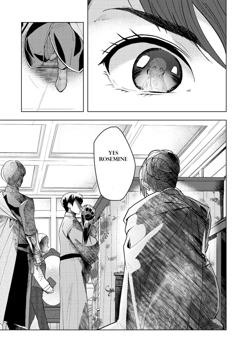 Honzuki No Gekokujou Part 3 13 27
