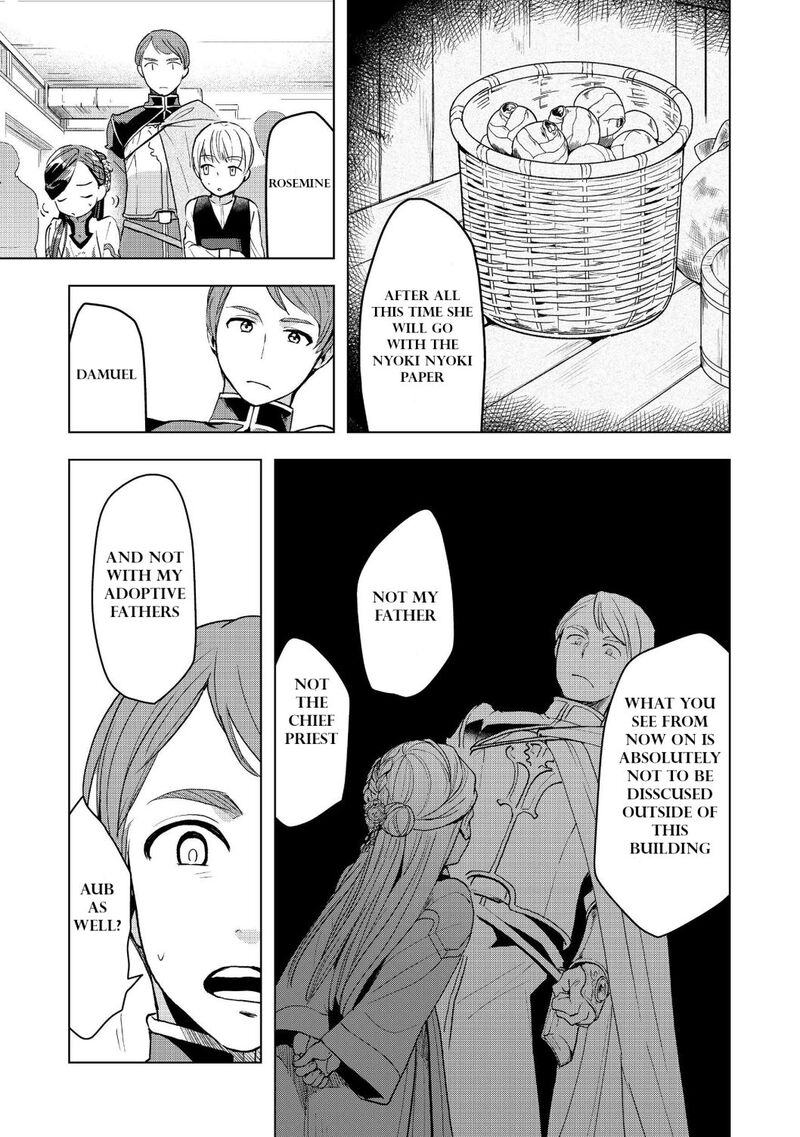 Honzuki No Gekokujou Part 3 13 29
