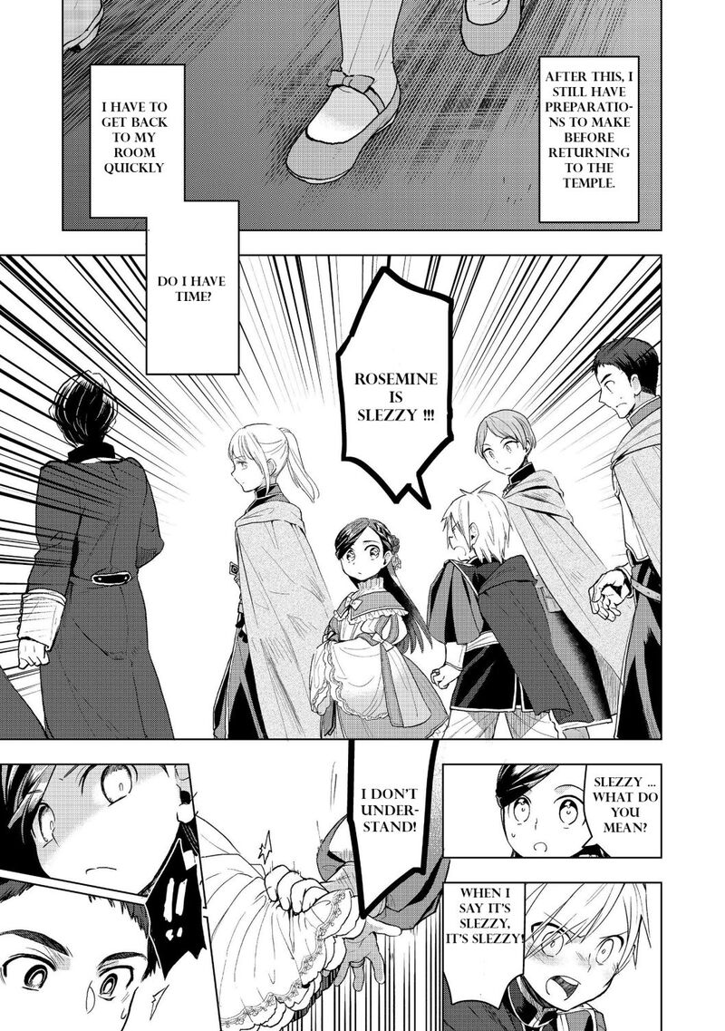 Honzuki No Gekokujou Part 3 13 5