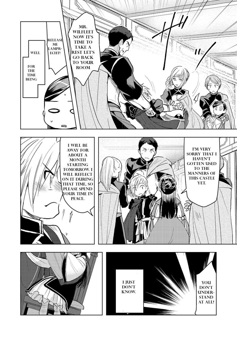 Honzuki No Gekokujou Part 3 13 6