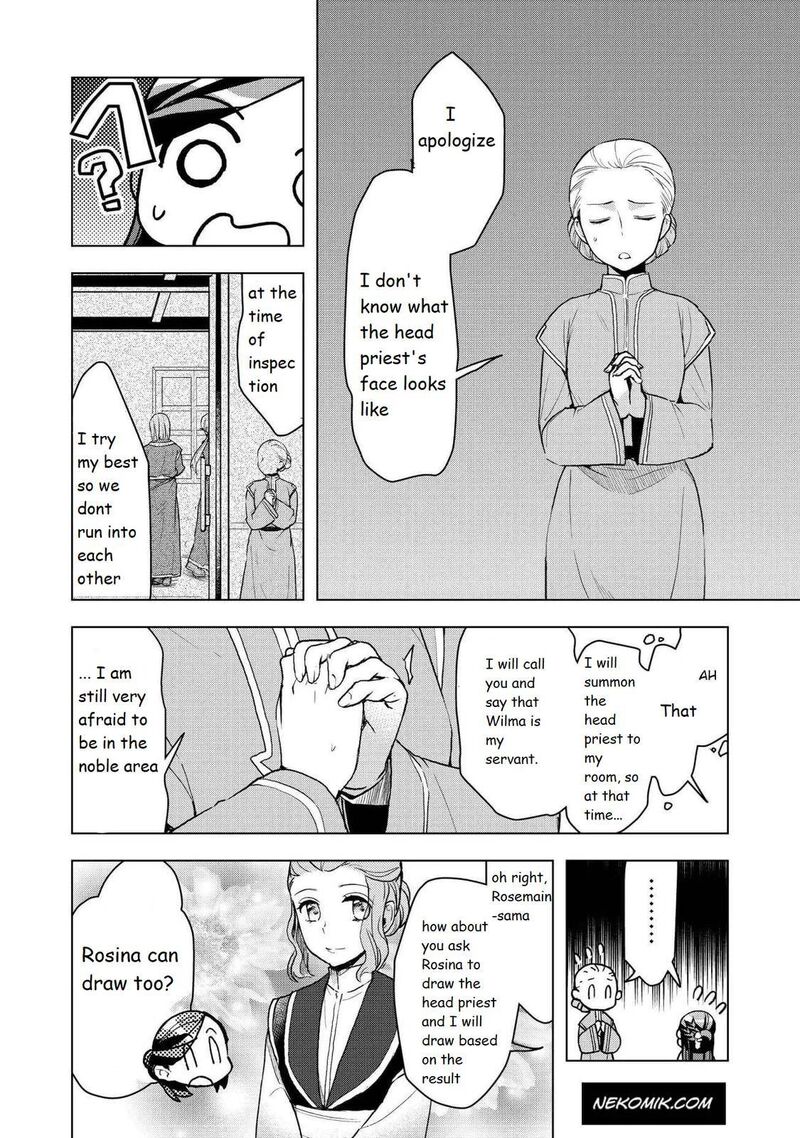Honzuki No Gekokujou Part 3 14 10