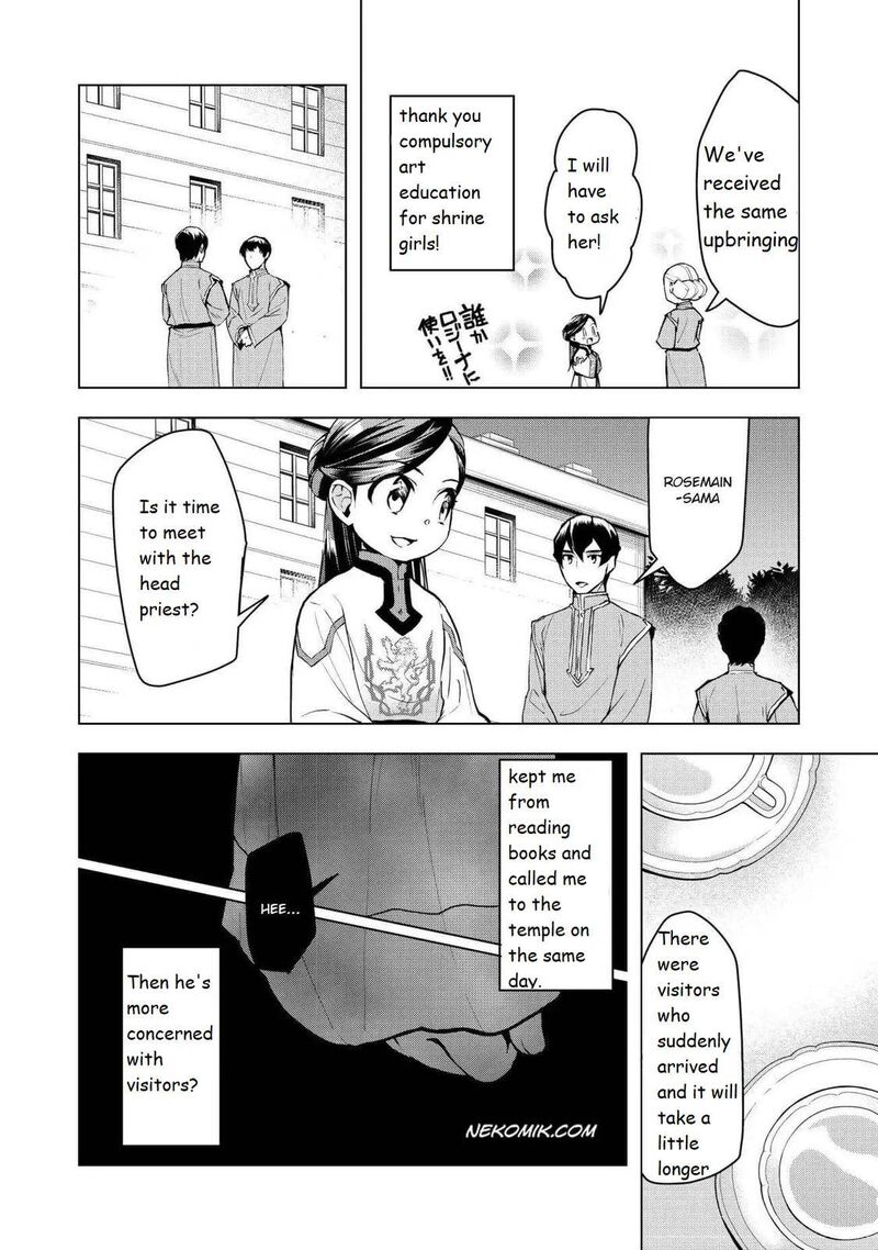 Honzuki No Gekokujou Part 3 14 11