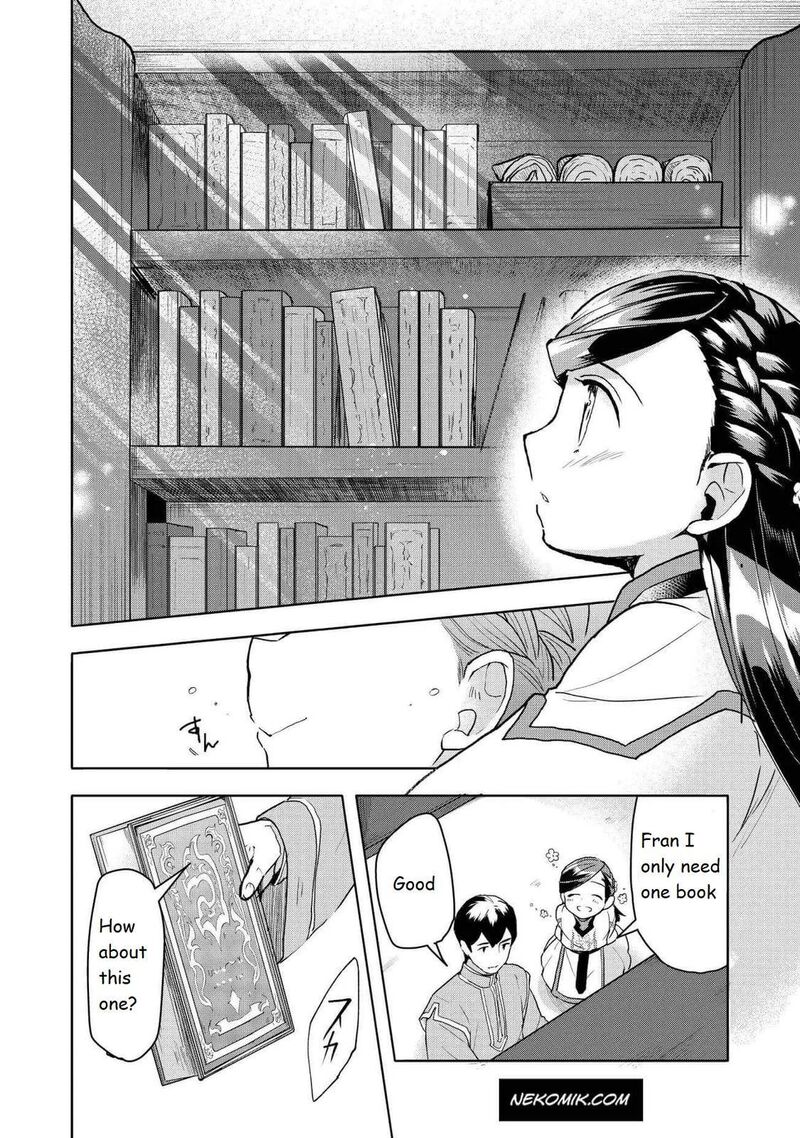 Honzuki No Gekokujou Part 3 14 13