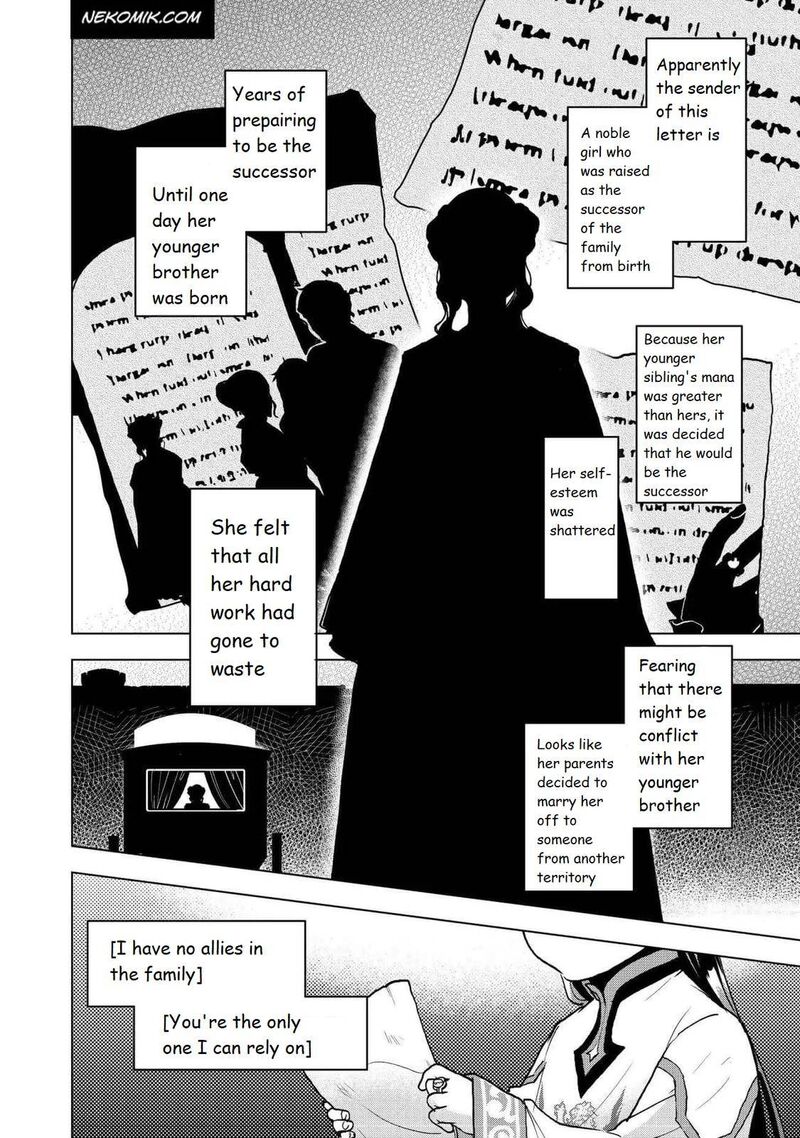 Honzuki No Gekokujou Part 3 14 15