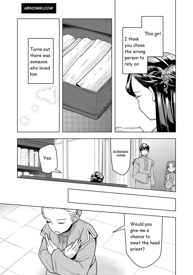 Honzuki No Gekokujou Part 3 14 16
