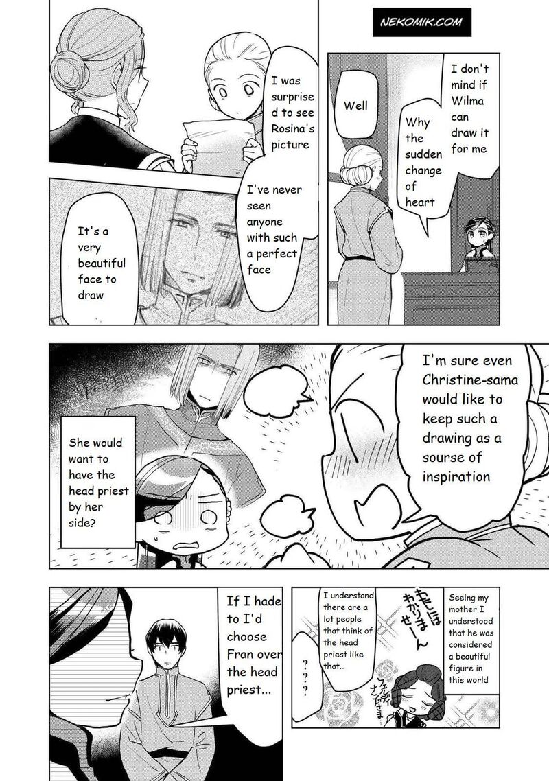 Honzuki No Gekokujou Part 3 14 17