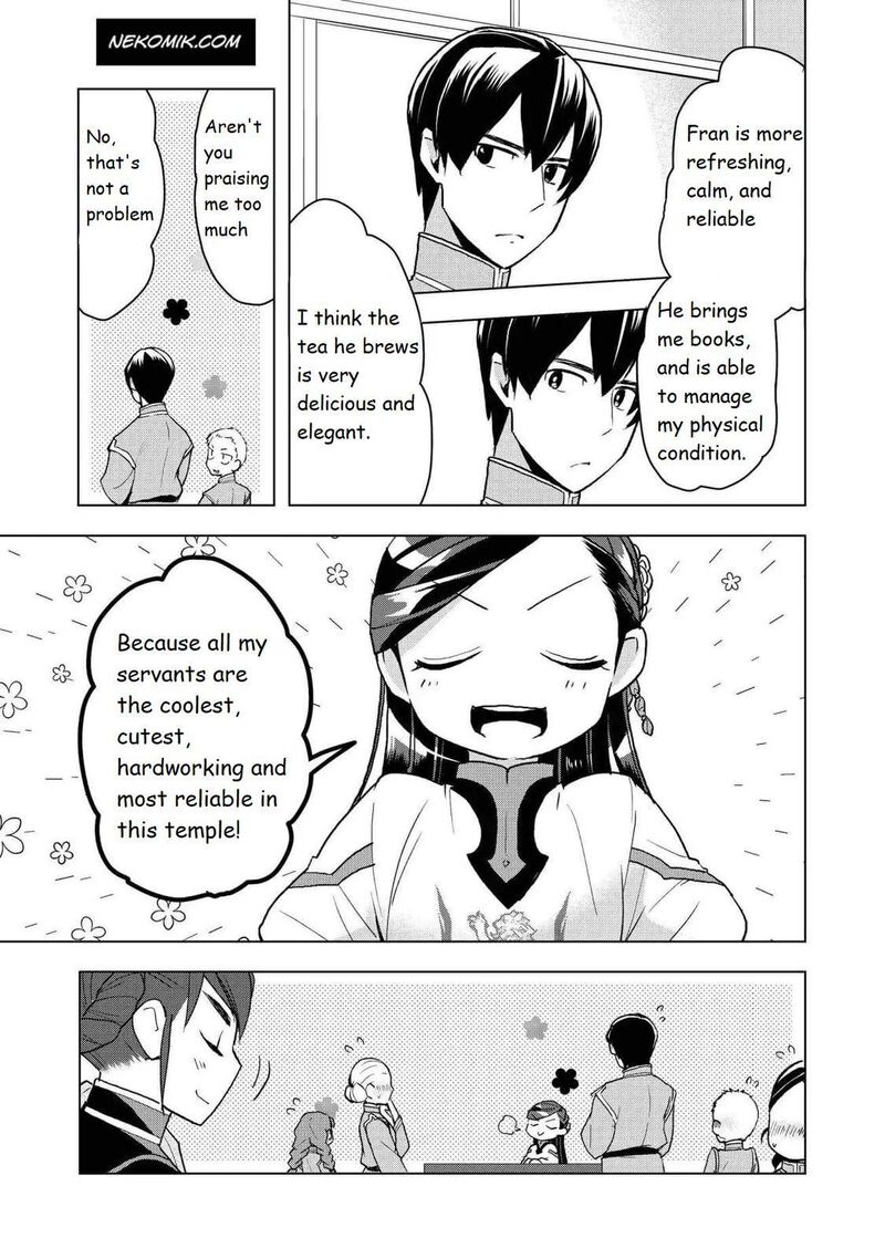 Honzuki No Gekokujou Part 3 14 18