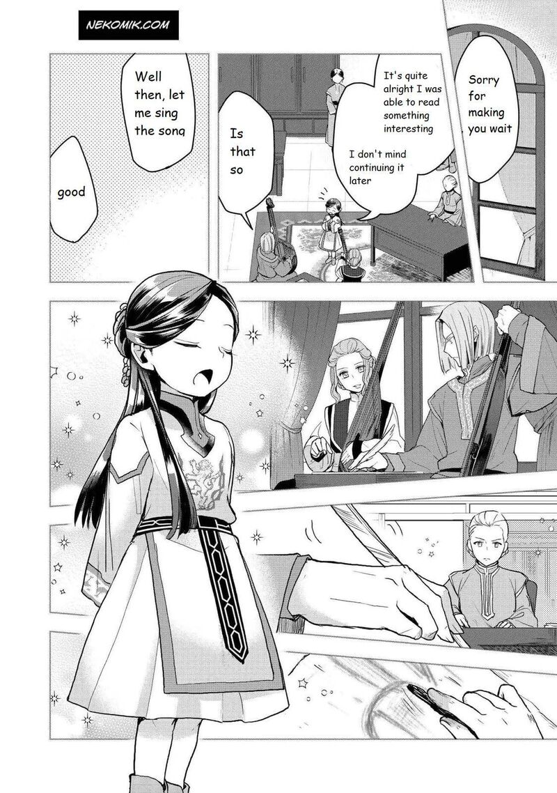 Honzuki No Gekokujou Part 3 14 19