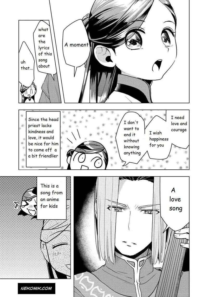 Honzuki No Gekokujou Part 3 14 20