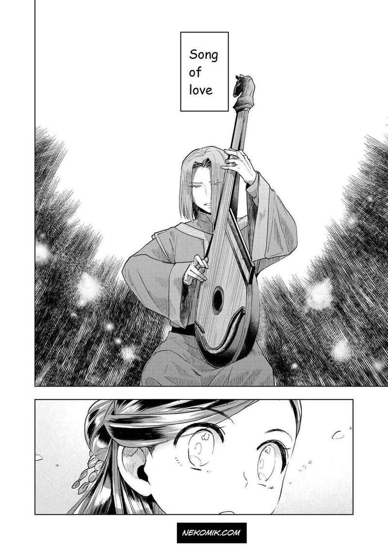 Honzuki No Gekokujou Part 3 14 23