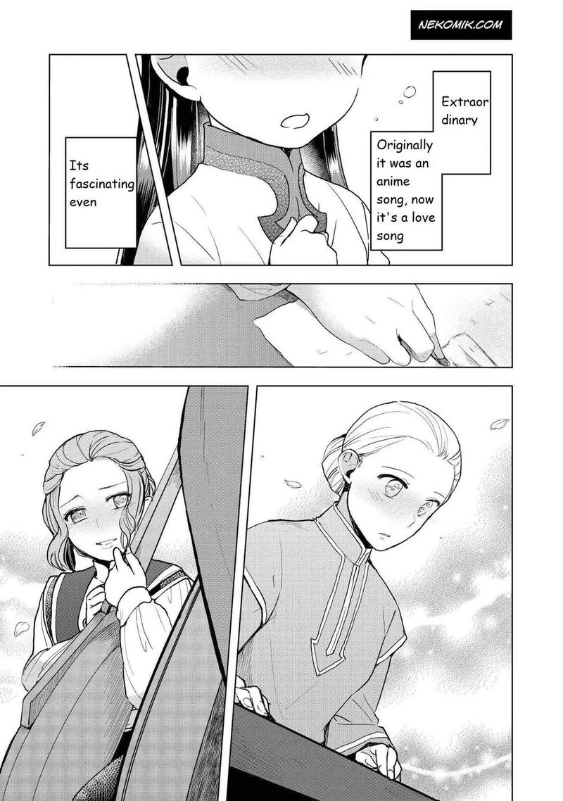 Honzuki No Gekokujou Part 3 14 24