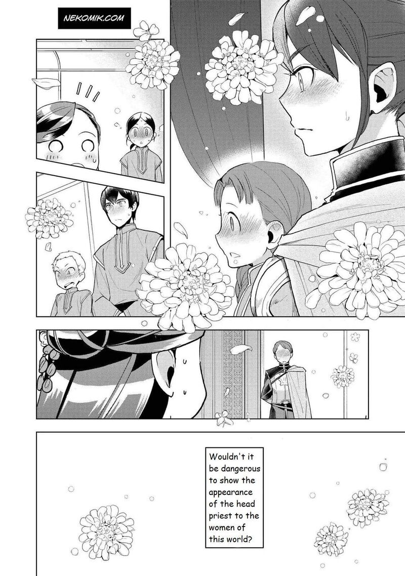 Honzuki No Gekokujou Part 3 14 25