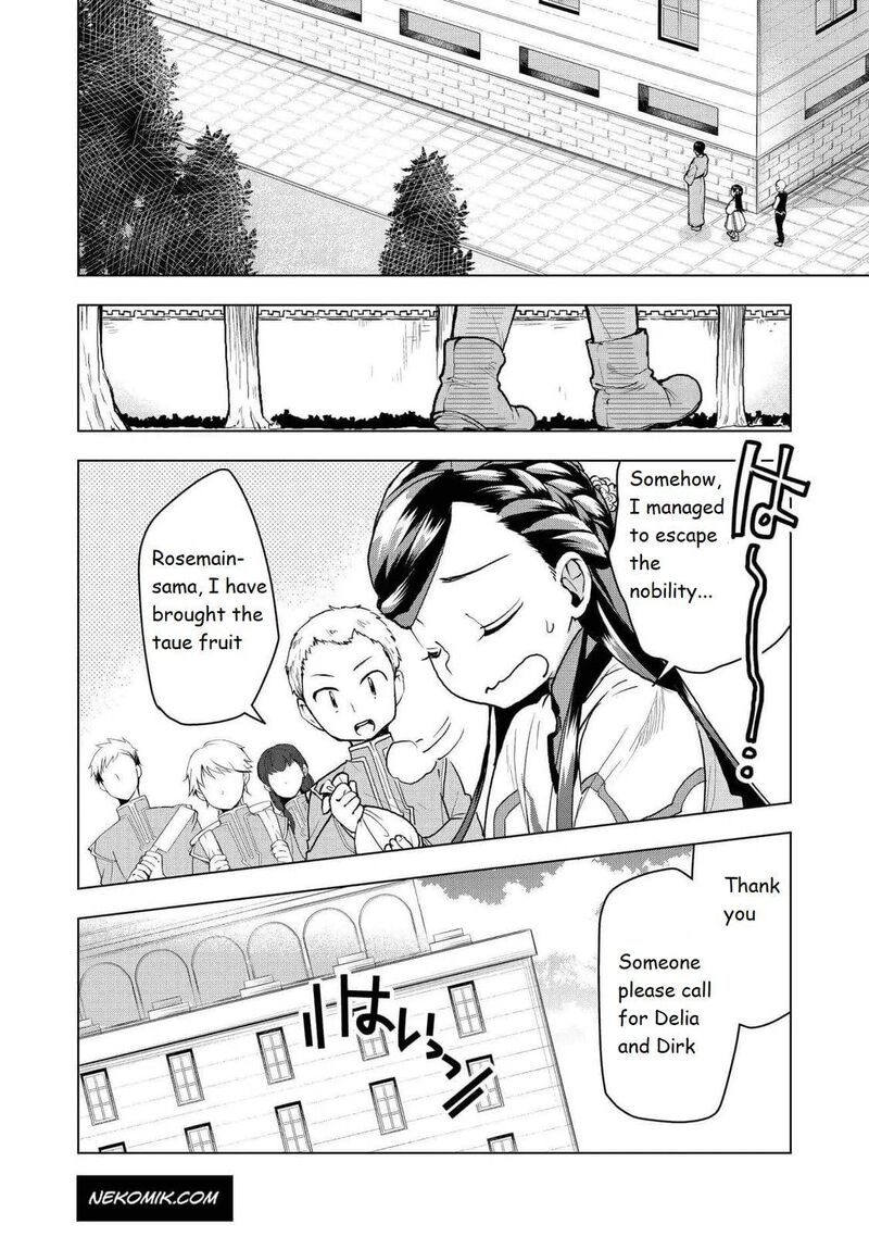 Honzuki No Gekokujou Part 3 14 3