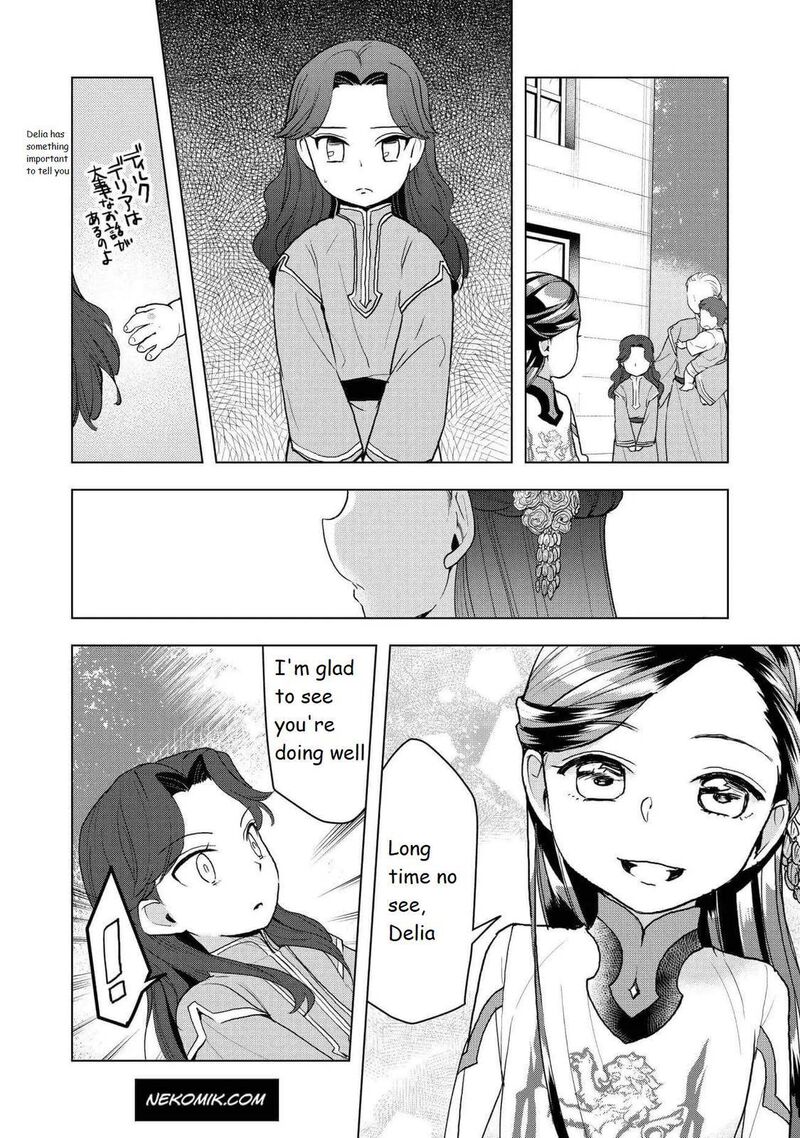 Honzuki No Gekokujou Part 3 14 5