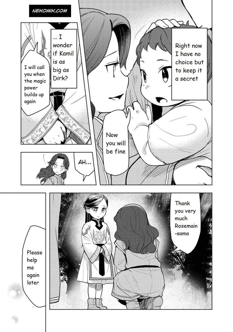 Honzuki No Gekokujou Part 3 14 8