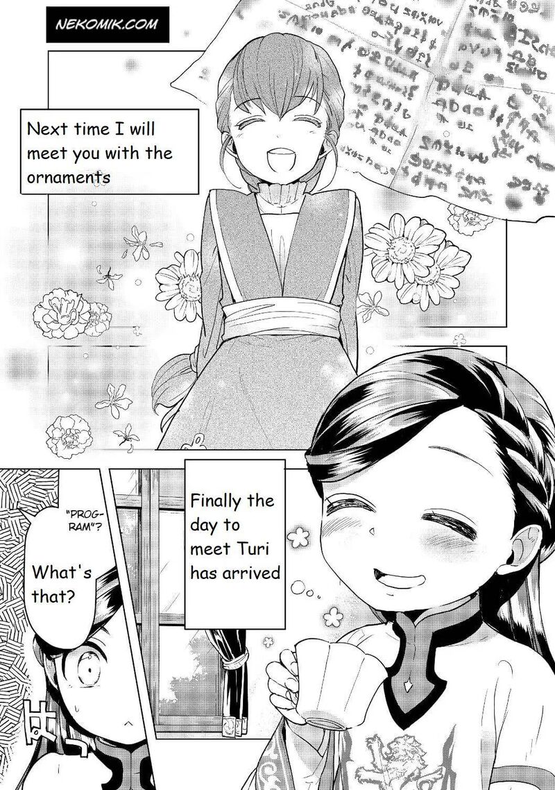 Honzuki No Gekokujou Part 3 16 2