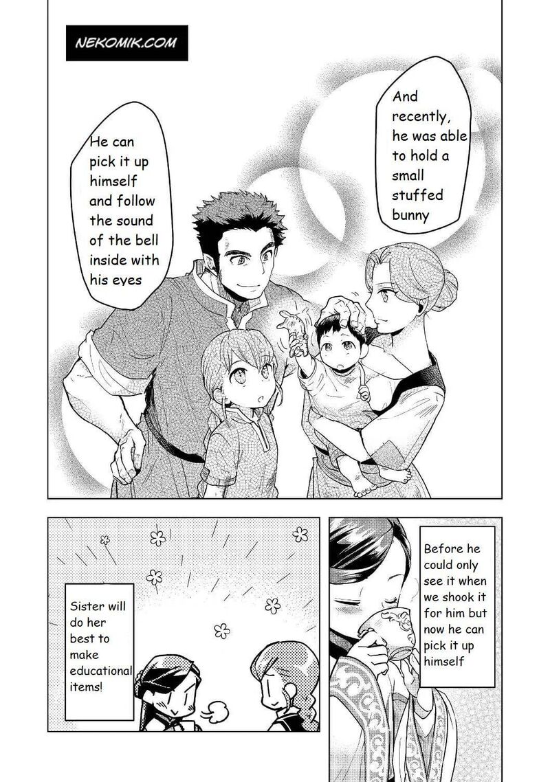 Honzuki No Gekokujou Part 3 16 24