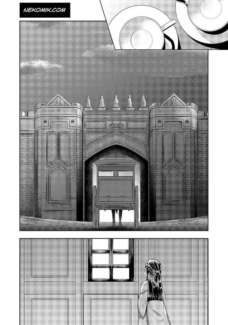 Honzuki No Gekokujou Part 3 16 26
