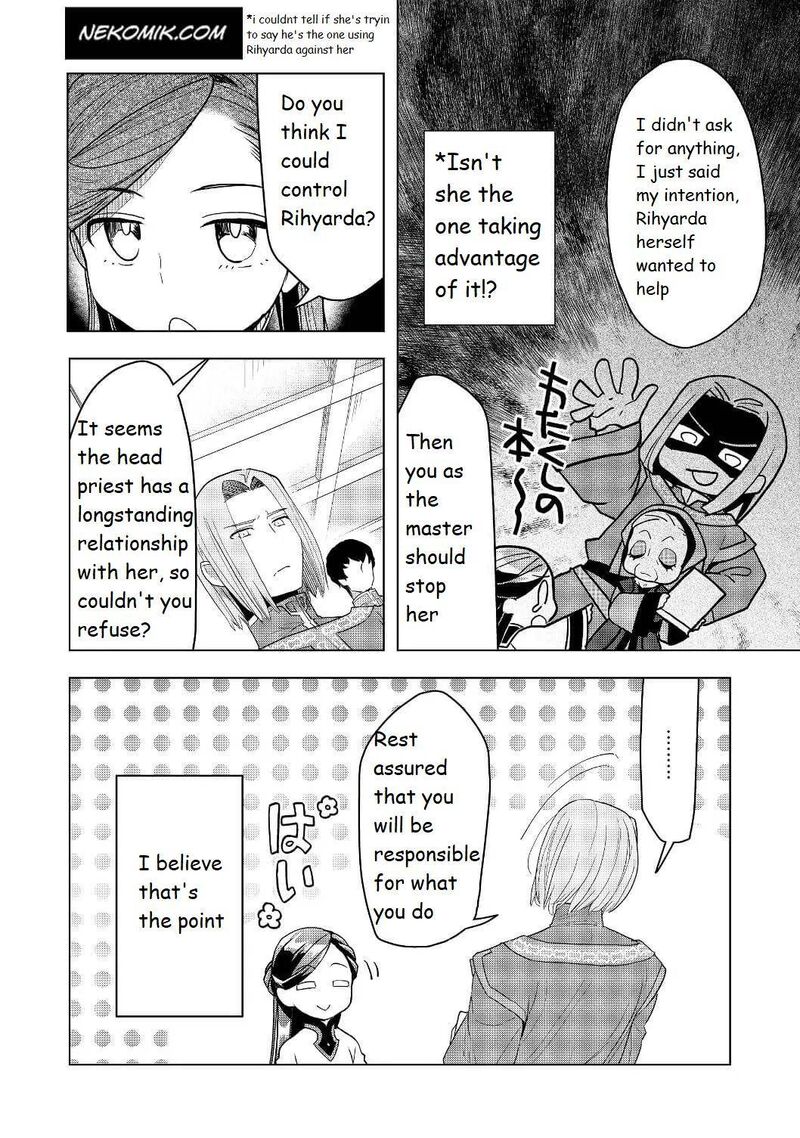 Honzuki No Gekokujou Part 3 16 5