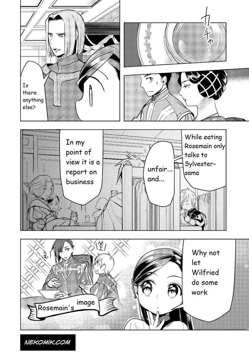 Honzuki No Gekokujou Part 3 17 14