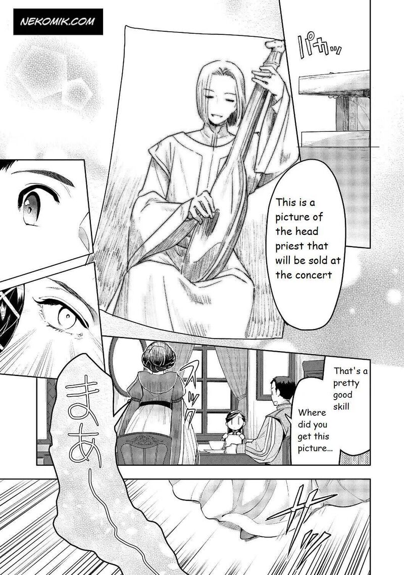 Honzuki No Gekokujou Part 3 17 19
