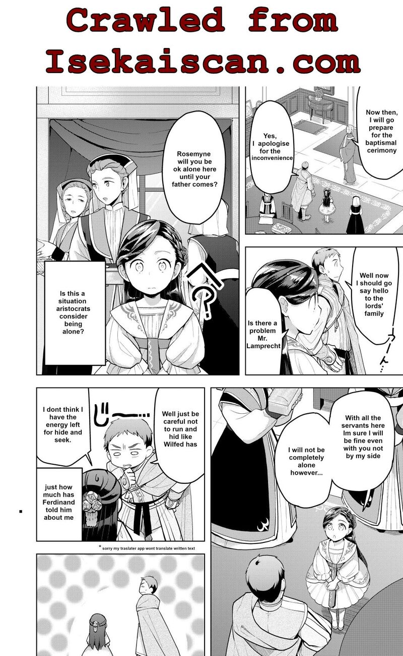 Honzuki No Gekokujou Part 3 2 3