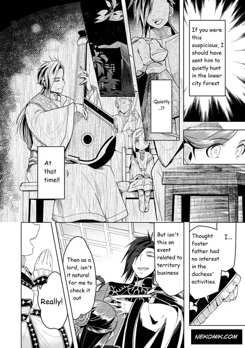 Honzuki No Gekokujou Part 3 20b 11