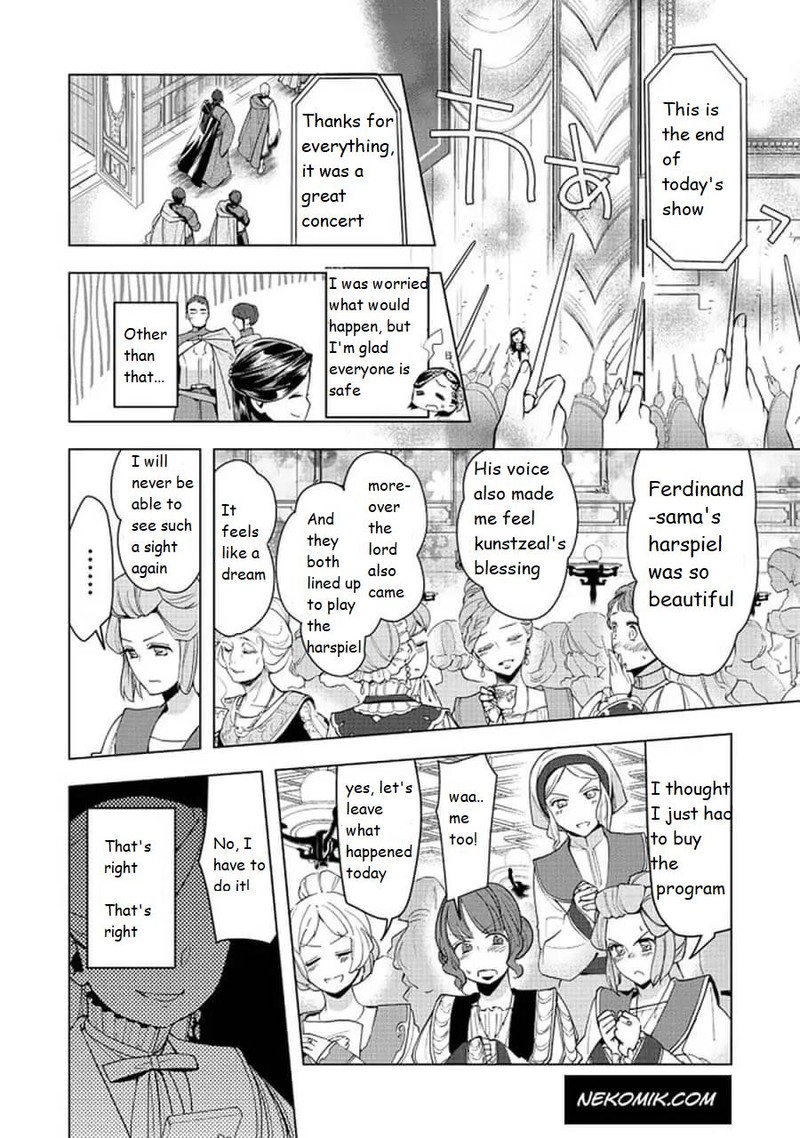 Honzuki No Gekokujou Part 3 20b 16