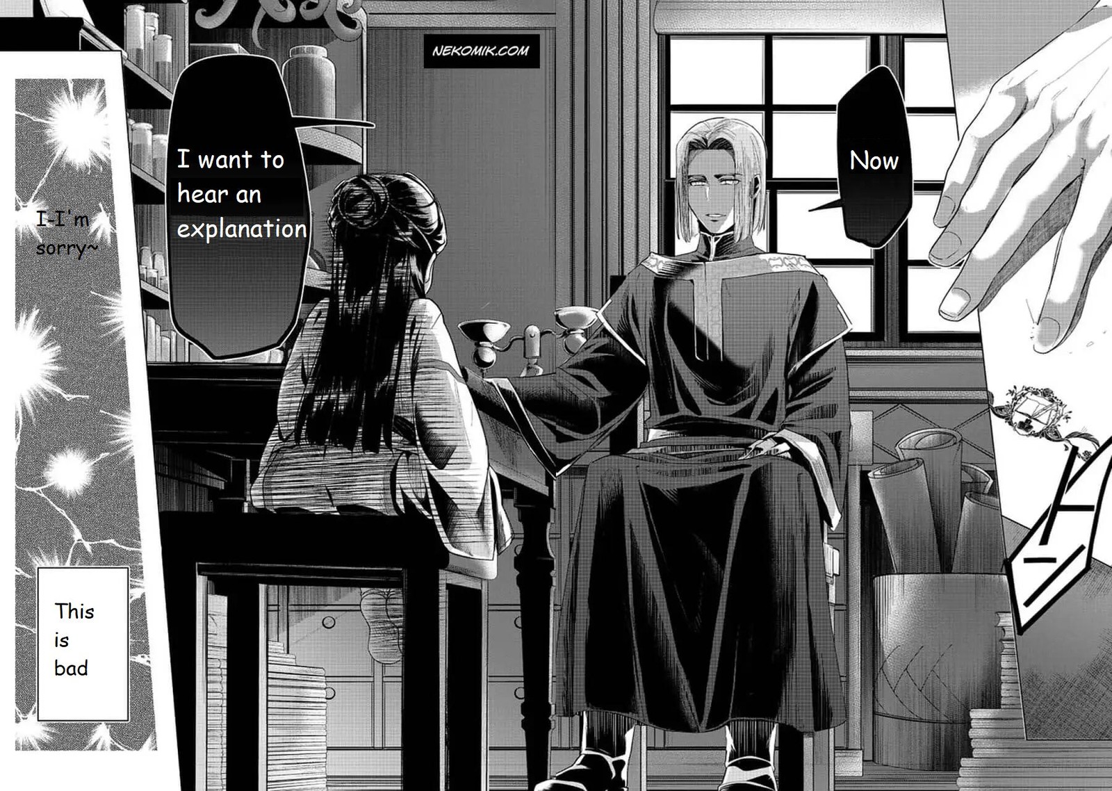 Honzuki No Gekokujou Part 3 20b 20