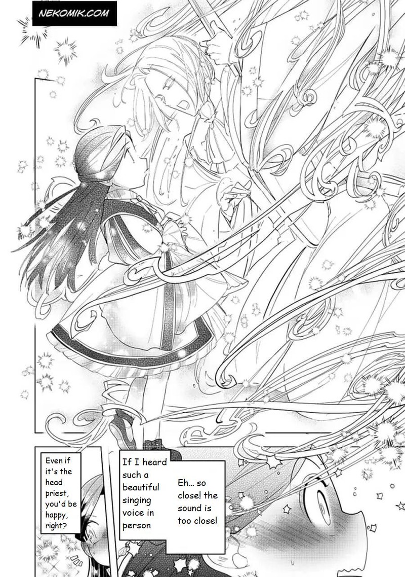 Honzuki No Gekokujou Part 3 20b 4