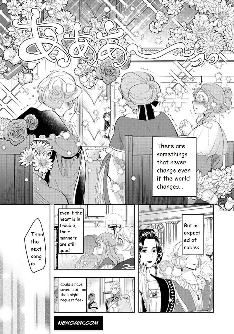 Honzuki No Gekokujou Part 3 20b 5