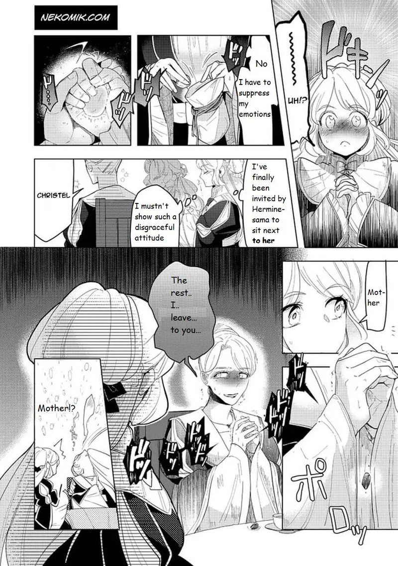 Honzuki No Gekokujou Part 3 20b 7