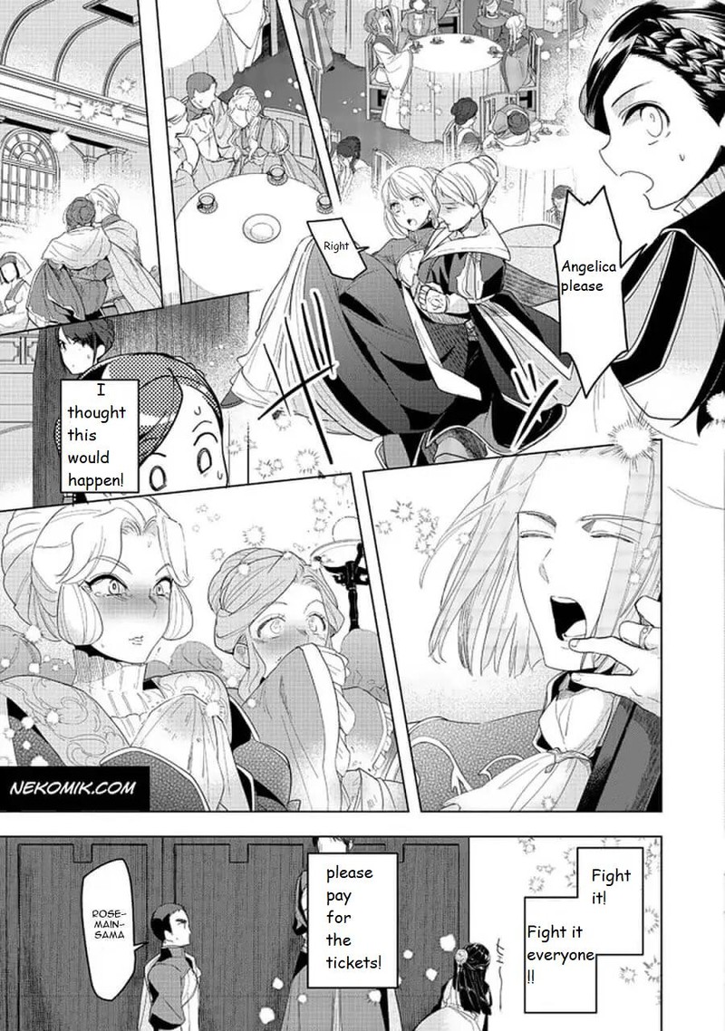 Honzuki No Gekokujou Part 3 20b 8