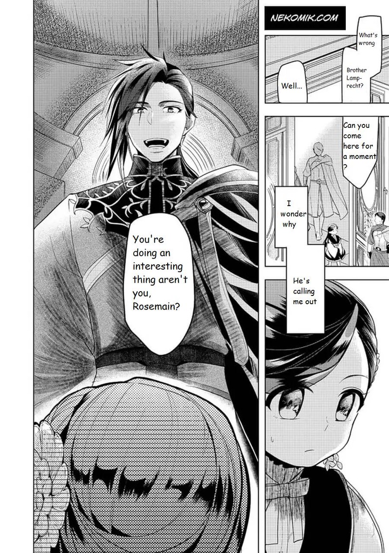 Honzuki No Gekokujou Part 3 20b 9