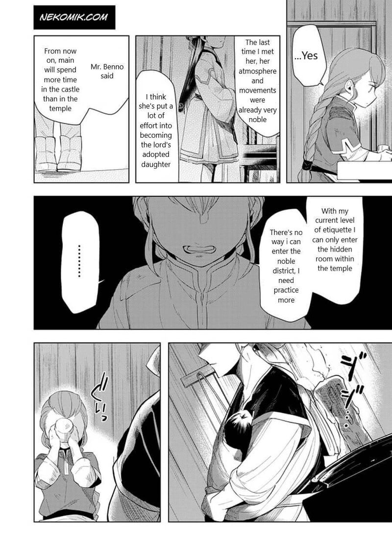 Honzuki No Gekokujou Part 3 21 4