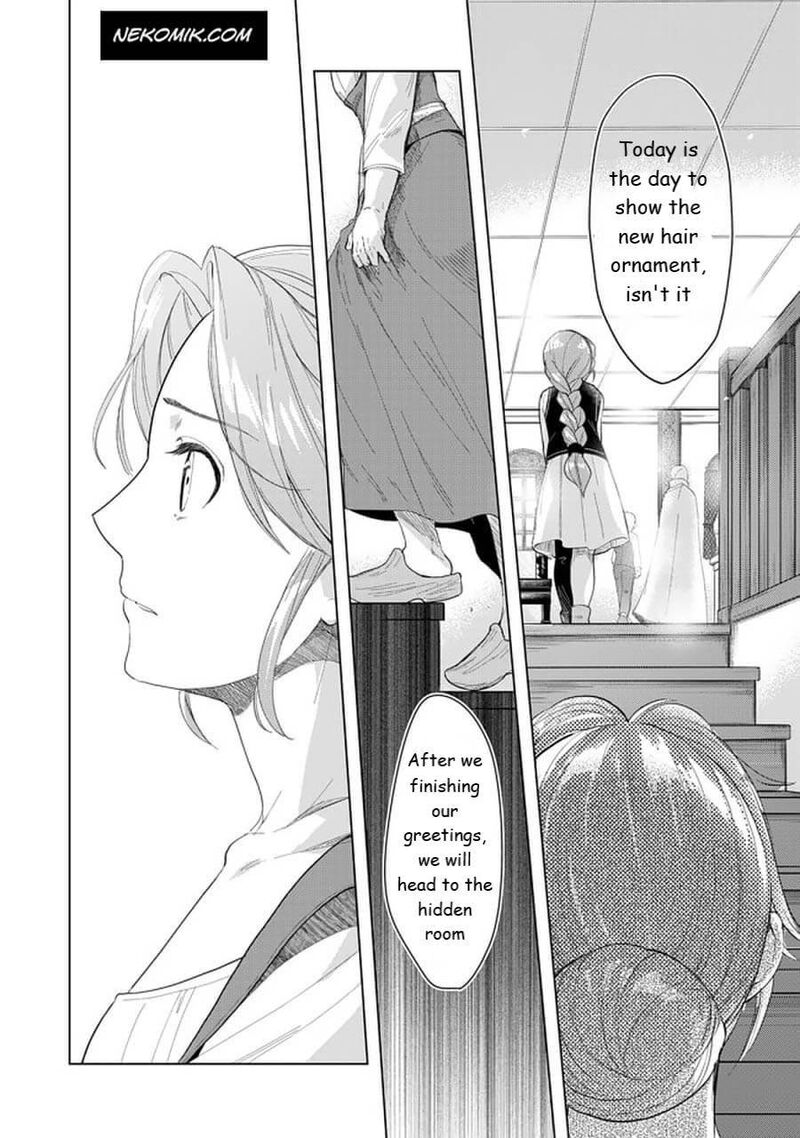 Honzuki No Gekokujou Part 3 21 8