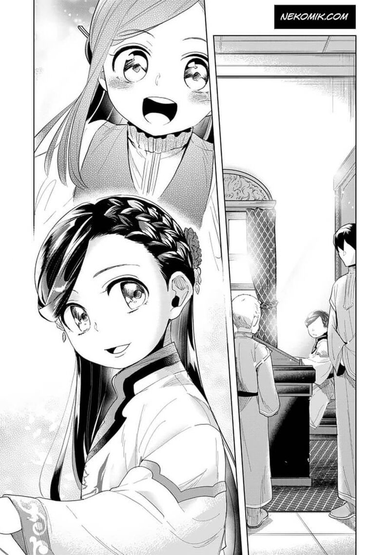 Honzuki No Gekokujou Part 3 21 9