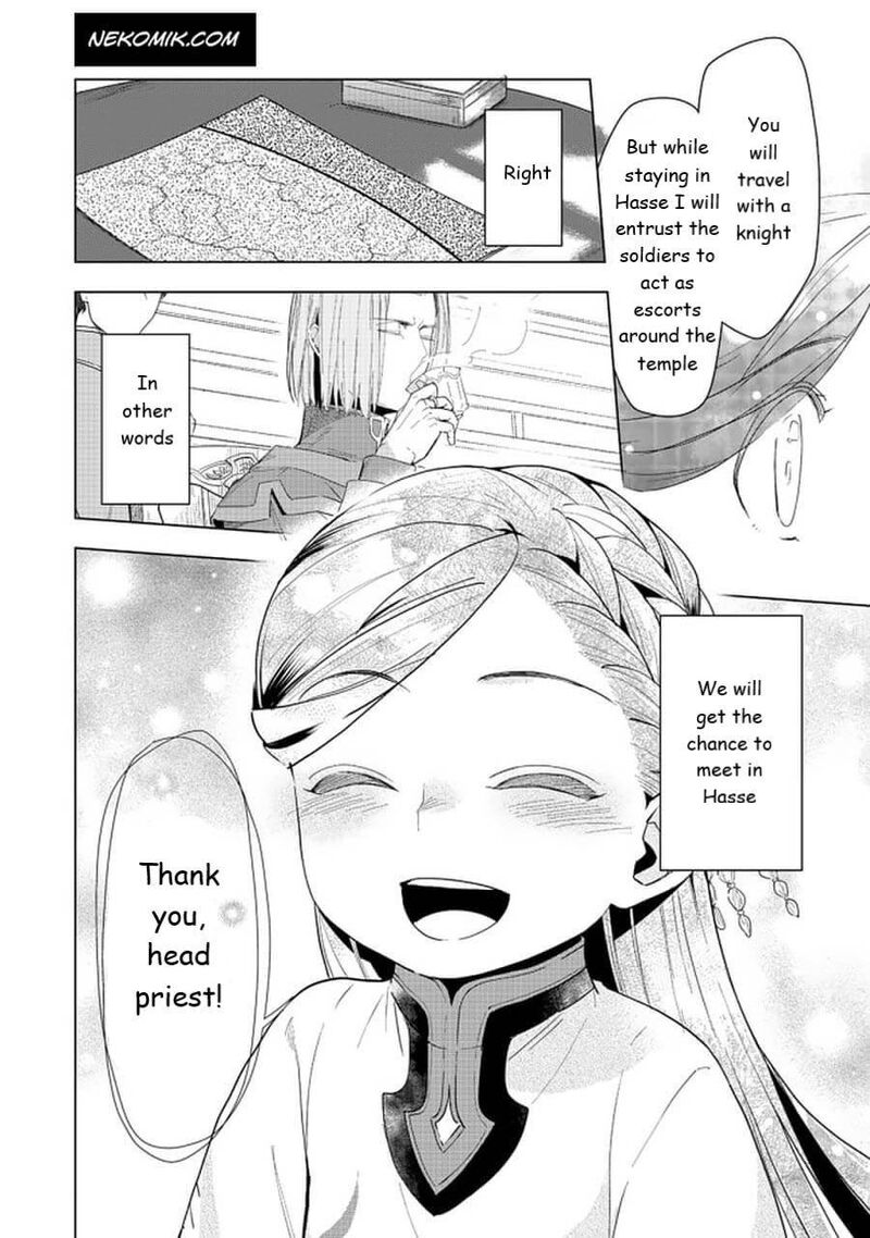 Honzuki No Gekokujou Part 3 22 16
