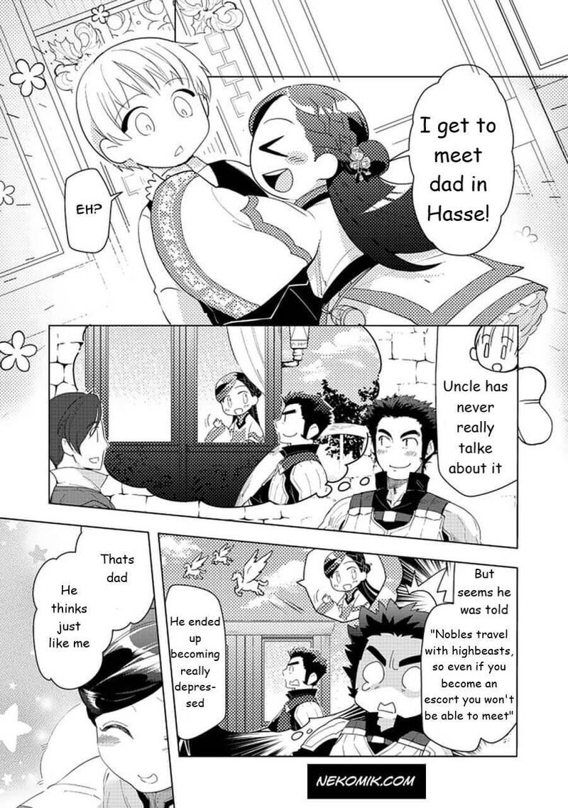 Honzuki No Gekokujou Part 3 22 17