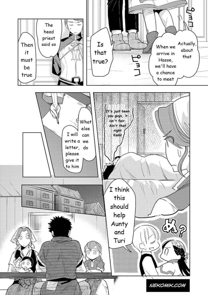 Honzuki No Gekokujou Part 3 22 18