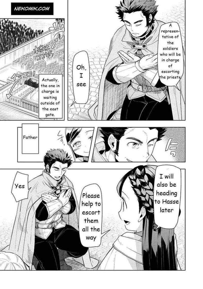Honzuki No Gekokujou Part 3 22 21