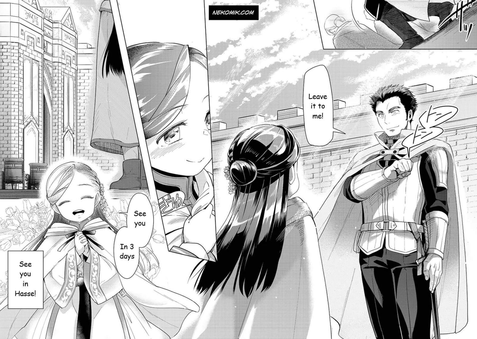 Honzuki No Gekokujou Part 3 22 22