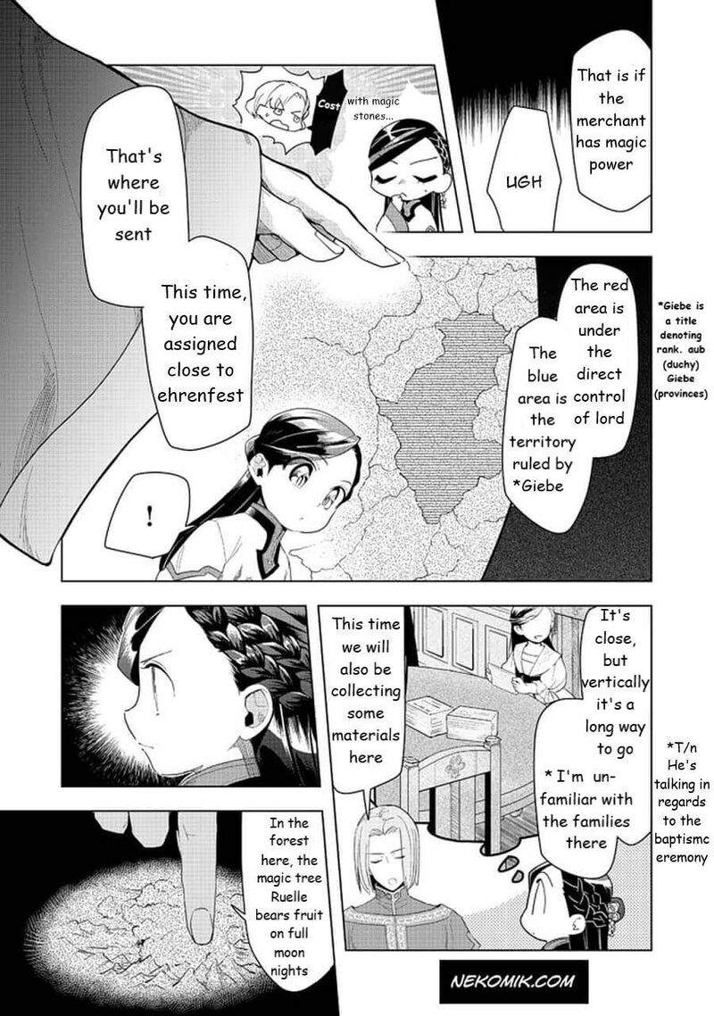 Honzuki No Gekokujou Part 3 22 9