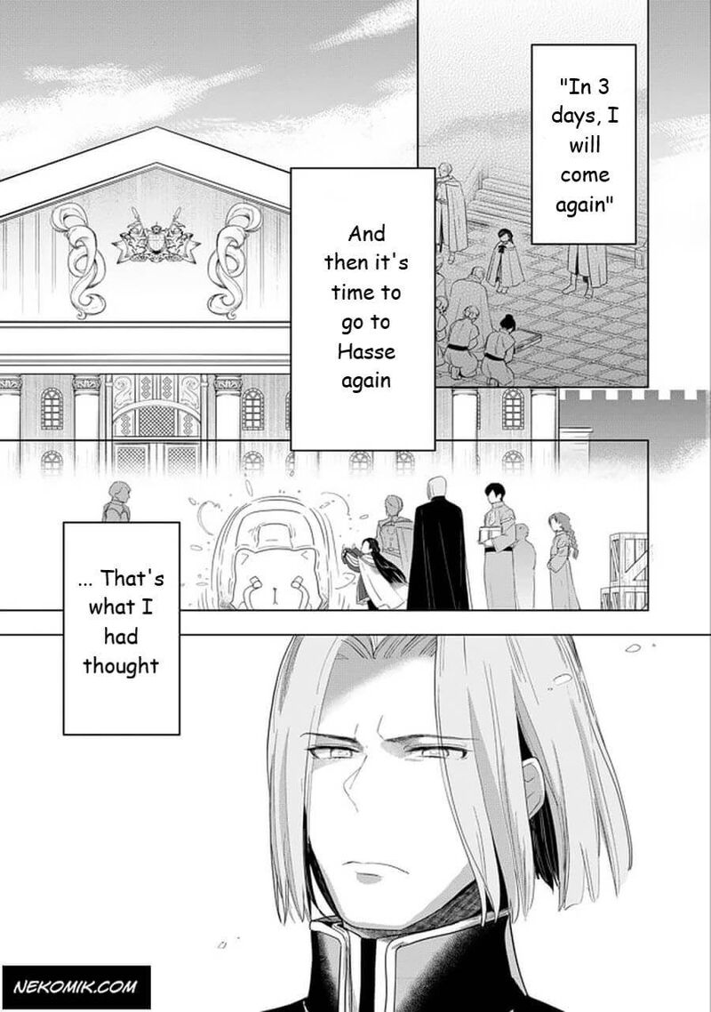 Honzuki No Gekokujou Part 3 24 1